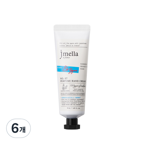 제이멜라 인 프랑스 시그니처 도 티크 퍼퓸 핸드 크림, 50ml, 6개