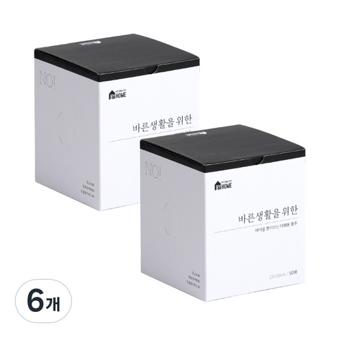 바이홈 바른생활을 위한 빨아쓰는 다회용 행주, 50개, 6개