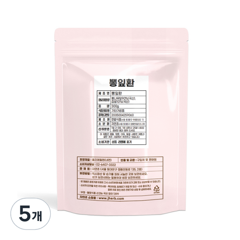 자연초 뽕잎환, 5개, 300g