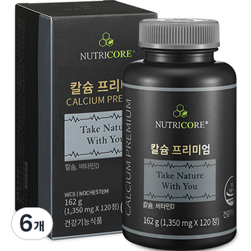 뉴트리코어 칼슘 프리미엄 162g, 120정, 6개