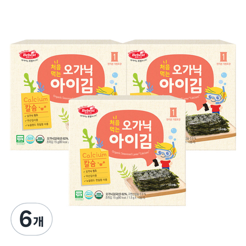 베베스트 처음 먹는 오가닉 칼슘 아이 김 15g, 6개, 김맛