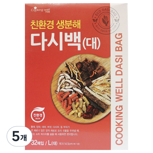 쿠킹웰 친환경생분해 다시백, 대(L), 32개입, 5개