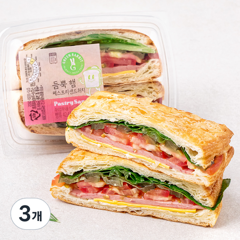 그린래빗 듬뿍 햄 페스트리 샌드위치, 155g, 3개