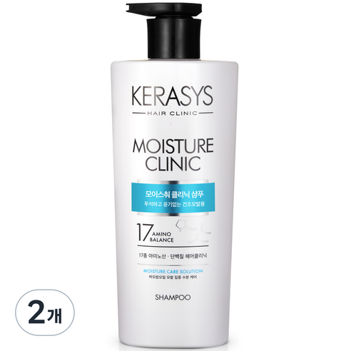 케라시스 모이스처 클리닉 샴푸, 600ml, 2개