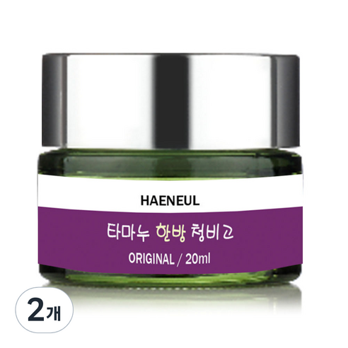 해늘 타마누 한방 청비고 밤 오리지널, 20ml, 2개