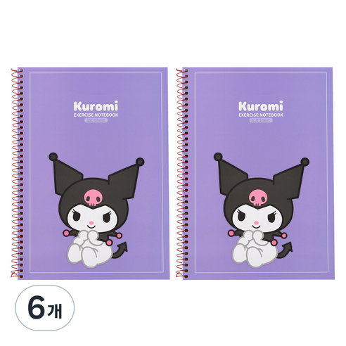 산리오 두꺼운 연습장 v1, 퍼플(쿠로미), 6개