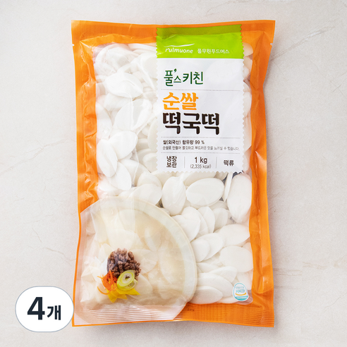 풀무원 풀스키친 순쌀 떡국떡, 1kg, 4개