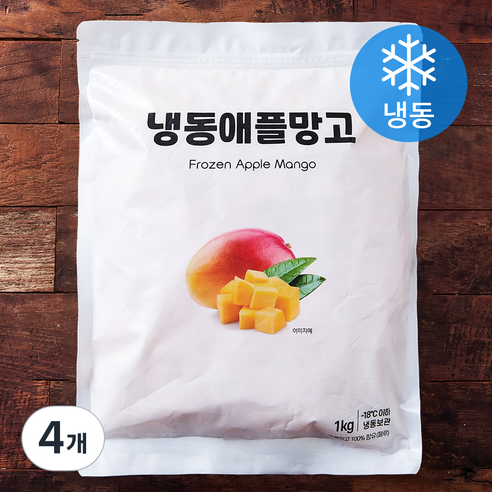 이안 애플망고 다이스 (냉동), 4개, 1kg