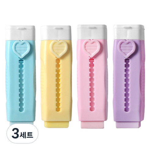 하트 슬라이드 지우개 4종 세트, 혼합색상, 3세트