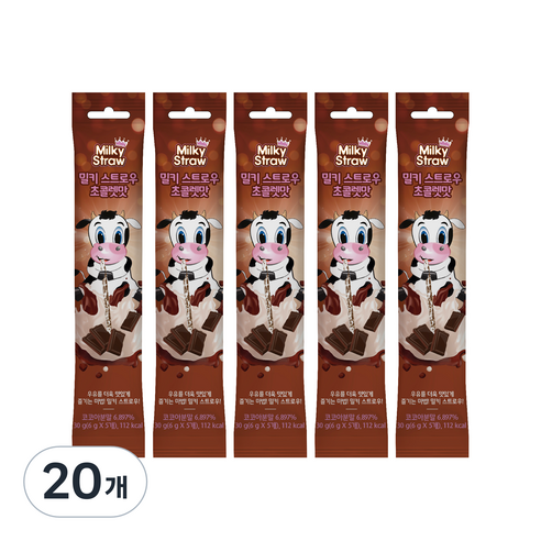 홈앤키즈 밀키스트로우 초콜렛맛, 6g, 5개입, 4개