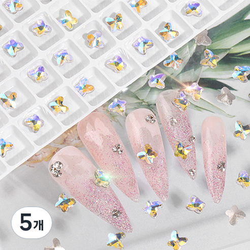 쿼르디 크리스탈 나비 네일파츠 30p, 5개, 오로라