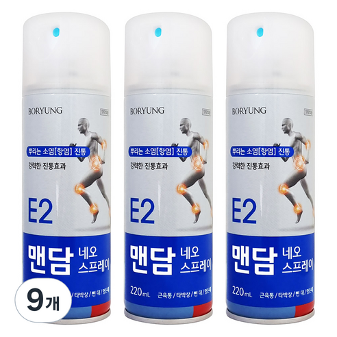 보령 맨담 네오 스프레이 뿌리는파스 220ml, 9개, 1개입