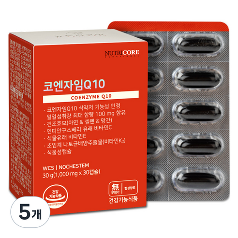 뉴트리코어 코엔자임Q10 30g, 30정, 5개