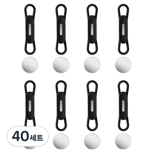 모던앳 냉장고자석 실리콘 연필 팬 마그네틱 거치 홀더 세트, 블랙, 40세트