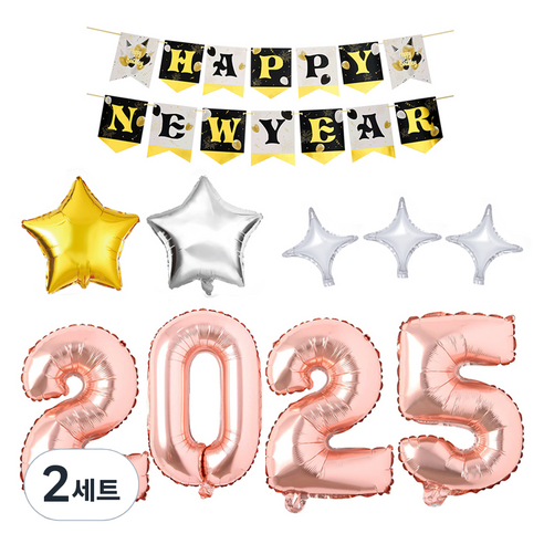 은박풍선 2025 + happy new year 가랜드 + 별 파티풍선 골드 + 실버 +미니트윙클 3p 세트, 로즈골드(2025), 화이트(가랜드), 실버(별풍선,미니 트윙클풍선), 골드(별풍선), 2세트
