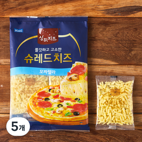 상하치즈 쫄깃하고 고소한 슈레드 치즈 모짜렐라, 80g, 5개입, 5개