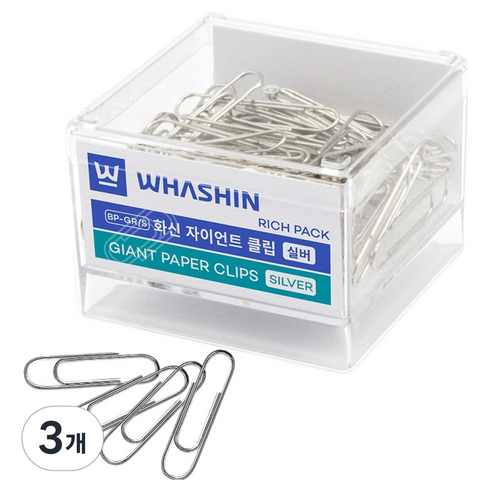 화신 대형 클립 50mm, 3개, 100개입