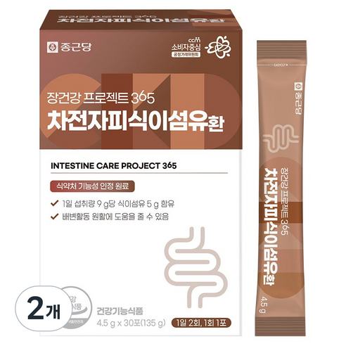 종근당 장건강 프로젝트 365 차전자피 식이섬유환 30p