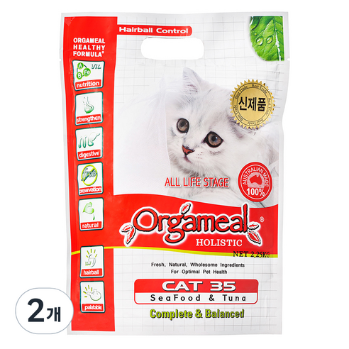 올가밀 전연령 홀리스틱 캣35 고양이 사료 건식사료, 참치, 2.25kg, 2개