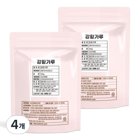 자연초 강황가루, 300g, 4개