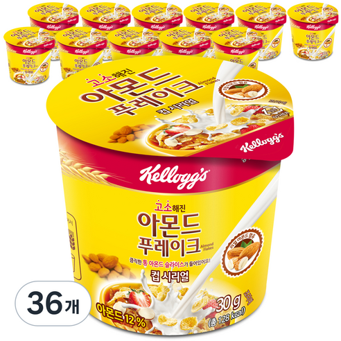 켈로그 아몬드 컵 시리얼, 30g, 36개