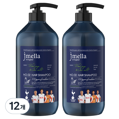 제이멜라 인 잉글랜드 위드 토트넘 남성용 우드세이지 앤 씨솔트 헤어 샴푸, 1000ml, 12개
