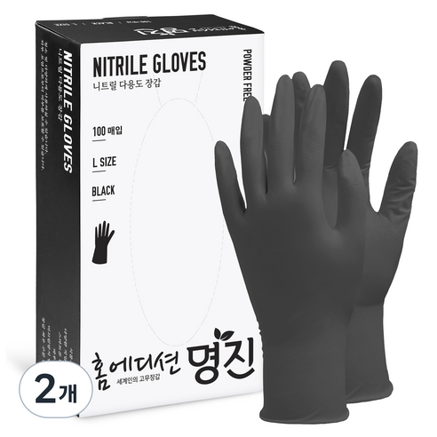 명진 니트릴 장갑 100p, 블랙, 대(L), 2개