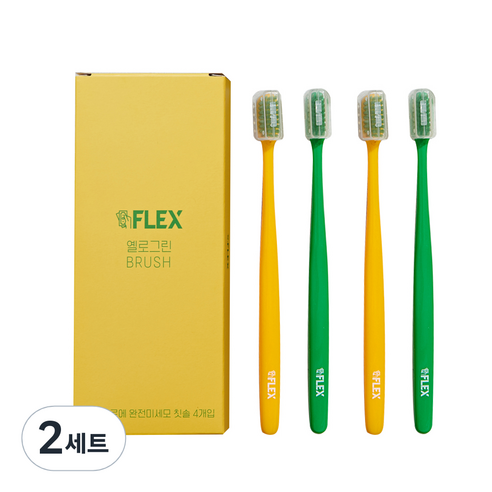 플렉스 알로에 초극세모 칫솔 그린 2p + 옐로 2p + 칫솔캡 4p, 2세트