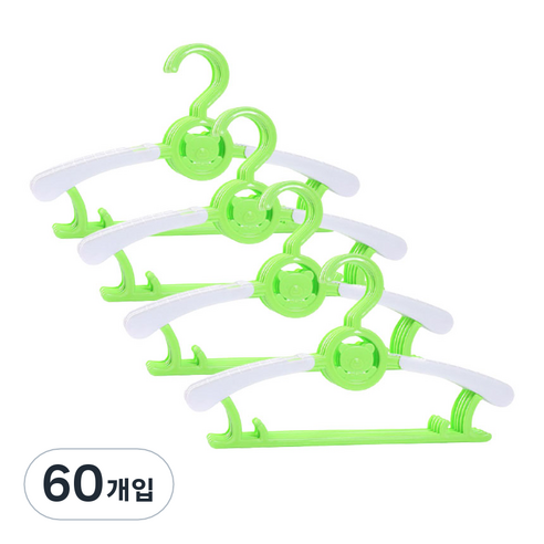 길그리 유아동 옷걸이, 06 연두, 60개입