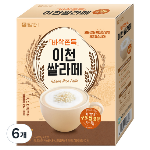 담터 바삭쫀득 이천쌀 라떼분말, 23g, 30개입, 6개