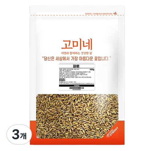고미네 파로, 500g, 3개