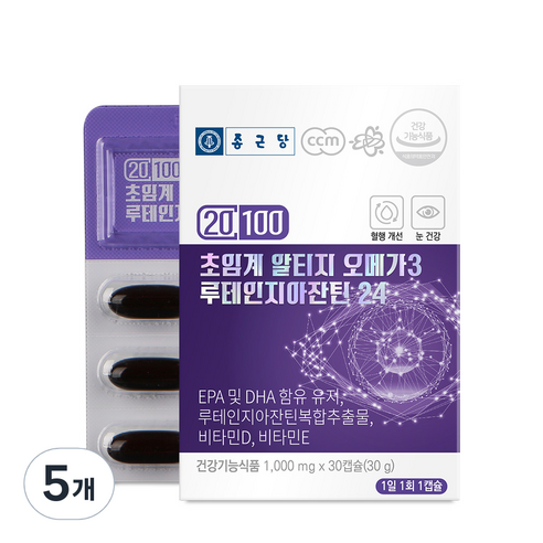 종근당 20100 초임계 알티지 오메가3 루테인지아잔틴24 30g, 30정, 5개