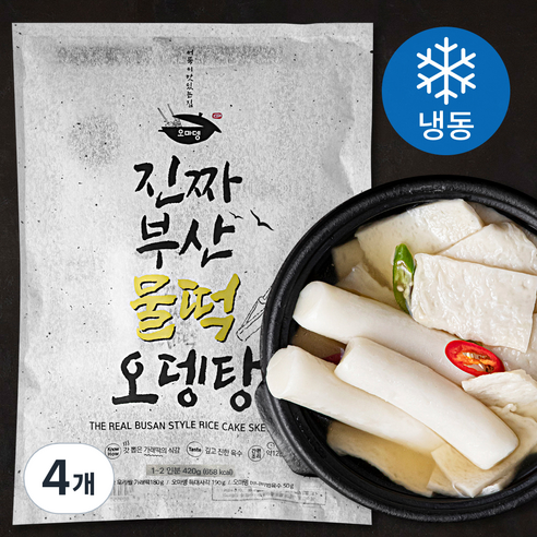 오마뎅 진짜 부산 물떡 오뎅탕 (냉동), 420g, 4개