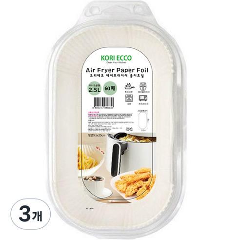 코리에코 에어프라이어 종이호일 소분용 화이트 90p, 3개
