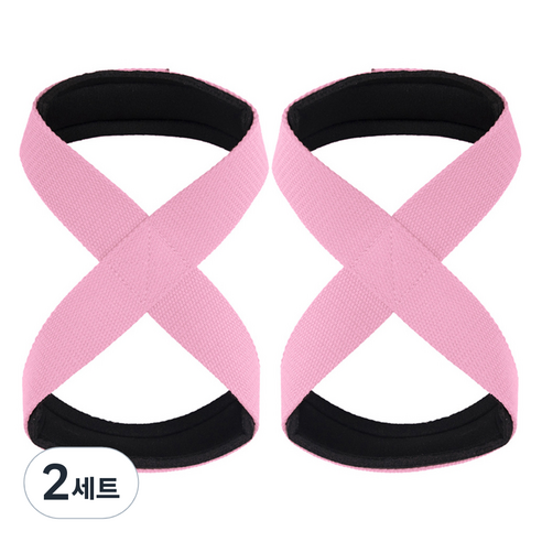 잇곰 보호하곰 헬스 파워 리프팅 8자 그립 스트랩 세트, 핑크, 2세트