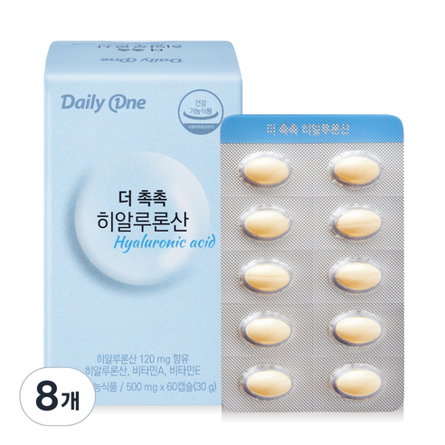 데일리원 더 촉촉 히알루론산 30g, 60정, 8개