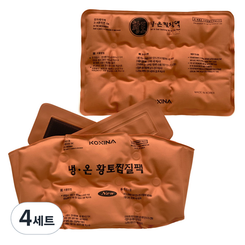 코시나 황토 냉 온 면 찜질팩 사각형 + 허리벨트, 4세트