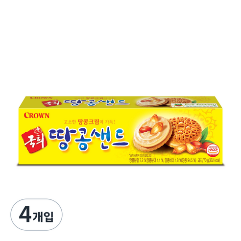 크라운 국희 땅콩샌드, 70g, 4개