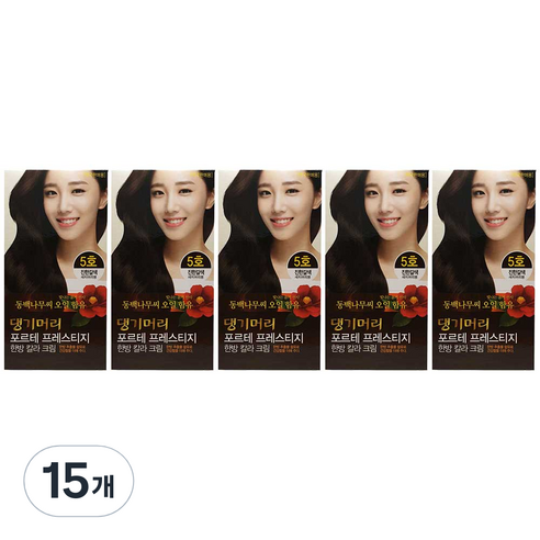 댕기머리 포르테 프레스티지 한방칼라크림 새치 염모제 + 샴푸 7ml, 5호 진한갈색, 15개