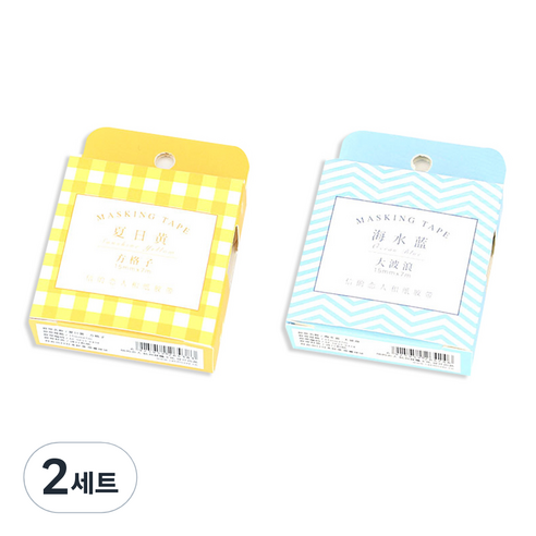 라이프포인트 DIY장식시리즈 마스킹 테이프 15mm 2p 12 옐로우체크 세트, 12옐로우체크 + 13블루웨이브, 2세트