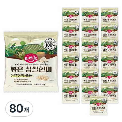 이더스 열풍으로 볶은 찹쌀 현미, 14g, 80개