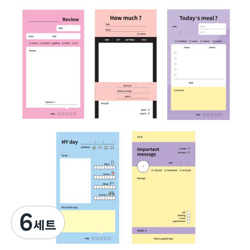 퍼니메이드 다꾸 떡메모지 100p x 5종 세트, 6세트, 리뷰, 마이데이, 하우머치, 투데이밀, 메시지
