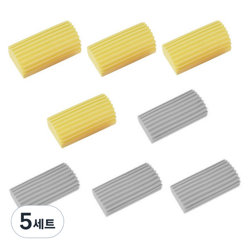 소르트잇 다용도 물기 먼지 제거 스펀지 그레이4P + 옐로우4P, 5세트