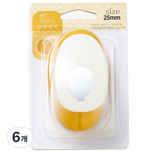 포코스 모양펀치 R-25, 풍선, 6개