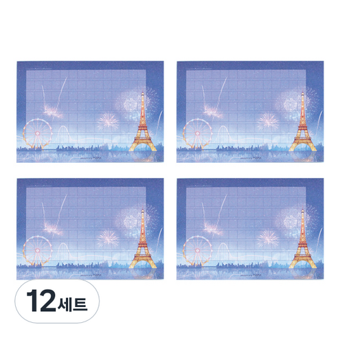 플레플레 마음더하기 원고지 가로형 메모지세트, 파리의 밤, 12세트