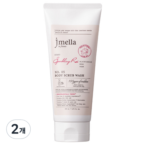 제이멜라 인 프랑스 스파클링 로제 바디 스크럽 워시, 200ml, 2개