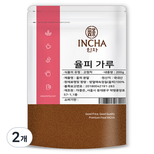 인차 율피가루 분말, 200g, 2개