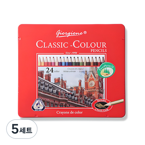 조르조네 클래식 삼각 그립 유성 색연필, 24색, 5세트