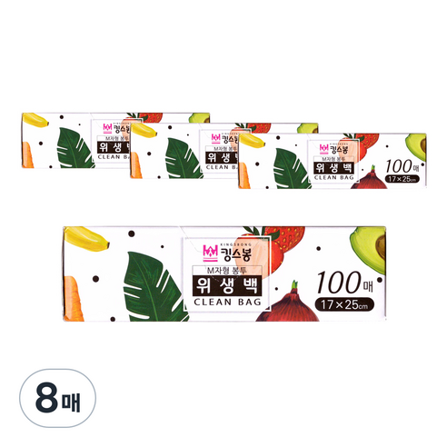 킹스봉 일회용 비닐 위생백 소 17 x 25 cm 100p, 800개