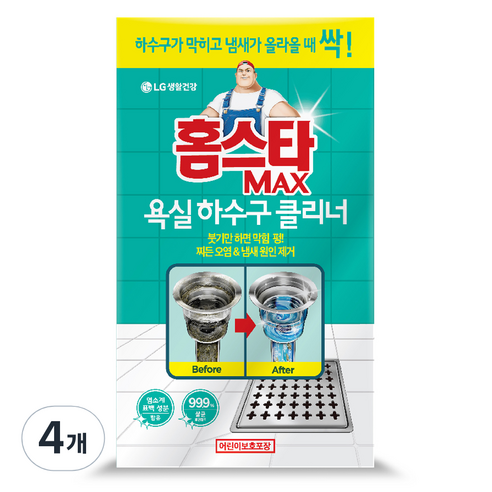 홈스타 맥스 욕실 하수구 클리너, 450ml, 15g, 2개